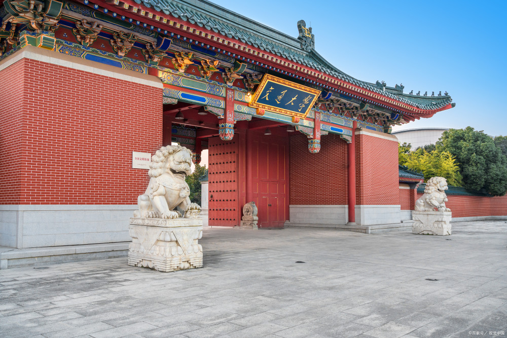  柏林联合客场抢分成功逃离降级区  